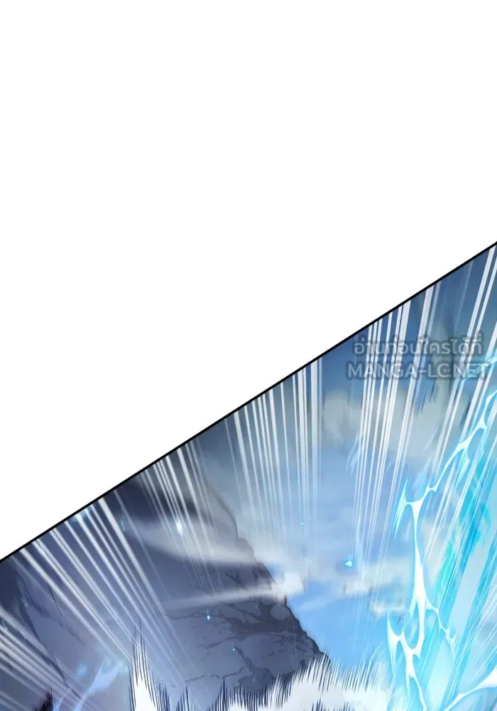 เชื่อเถอะ ฉันเป็นฮันเตอร์ห่วยแตก ตอนที่ 7 รูปที่ 99