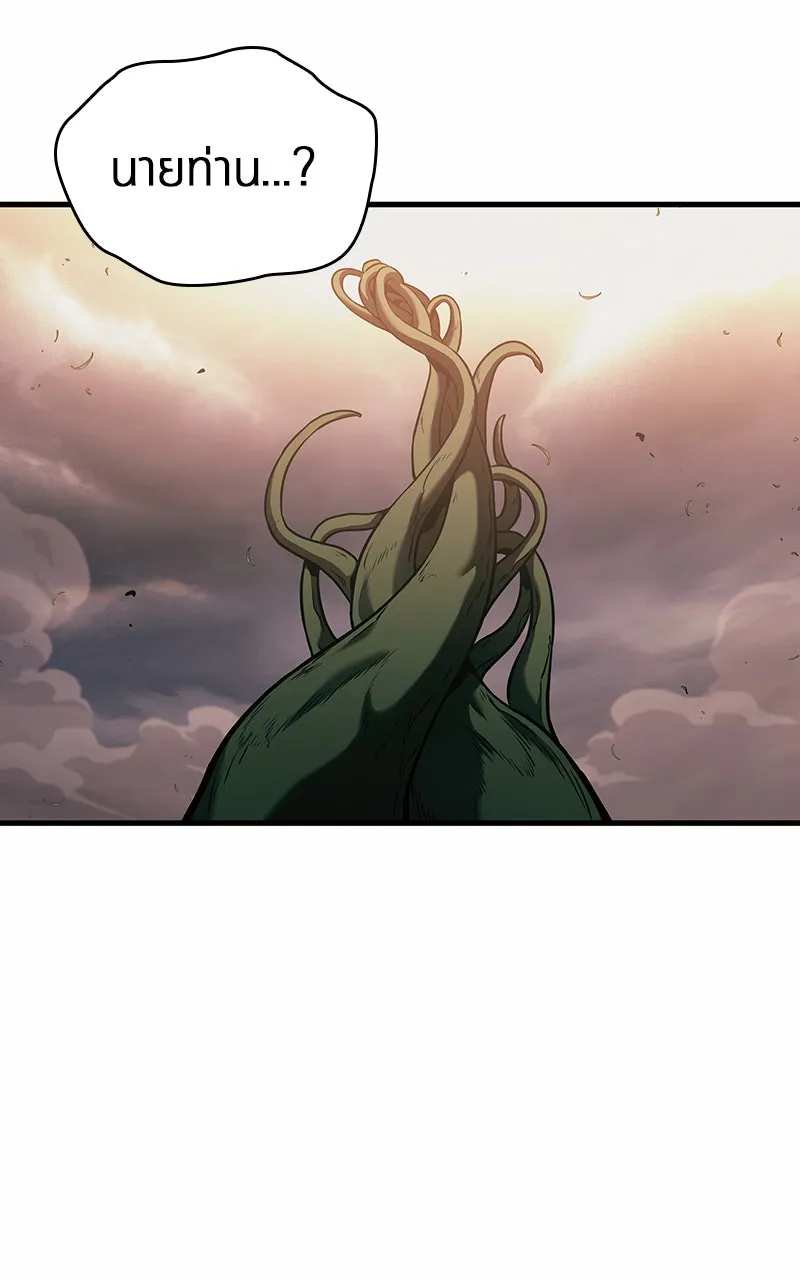 Omniscient Reader อ่านชะตาวันสิ้นโลก ตอนที่ 32 ความรักของคิมดกจา (6) รูปที่ 97