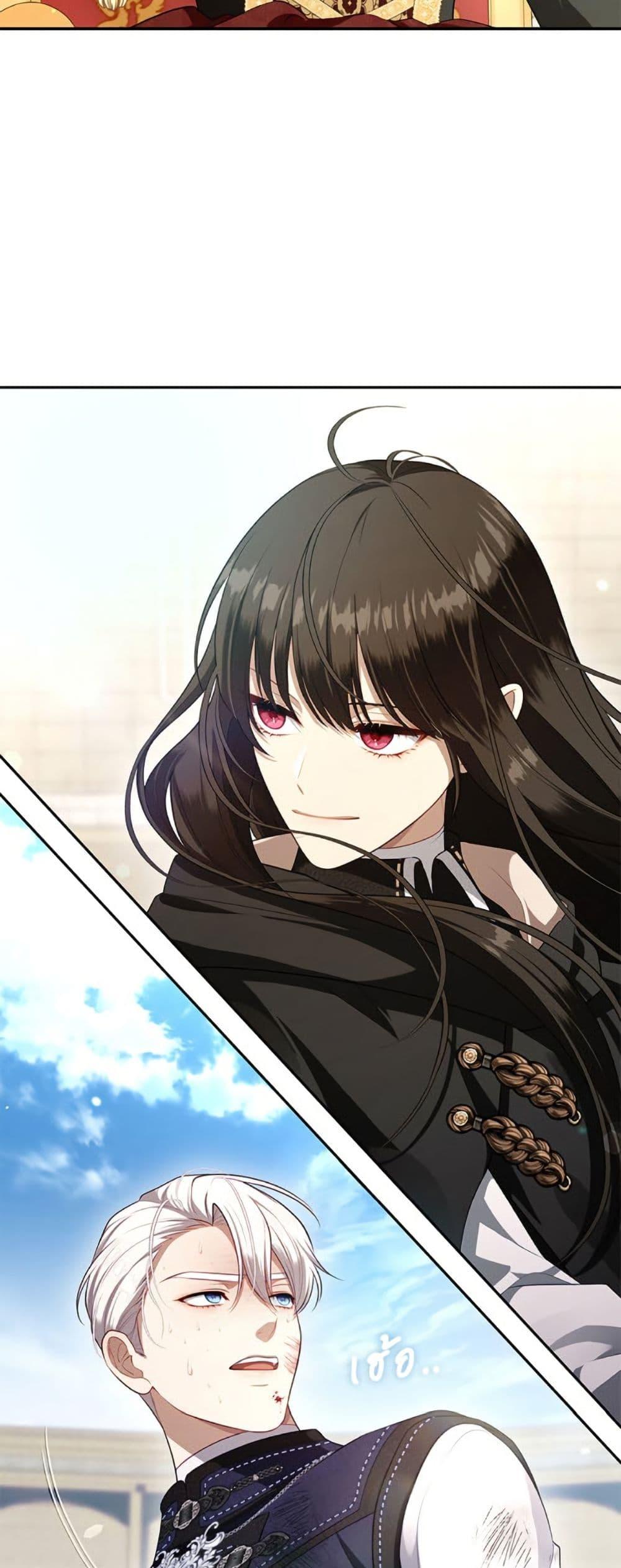 Manga-lc-com อ่านมังงะ อ่านการ์ตูน ออนไลน์ ฟรี The S-Class Hunter Doesn’t Want to Be a Villainous Princess ตอนที่ 1 2 3 4 5 6 7 8 9 10 11 12 13 14 ฟรี ไม่มีโฆษณา Manga-lc - อ่าน มังงะ อ่าน การ์ตูน ออนไลน์ อ่านมังงะ ฟรี