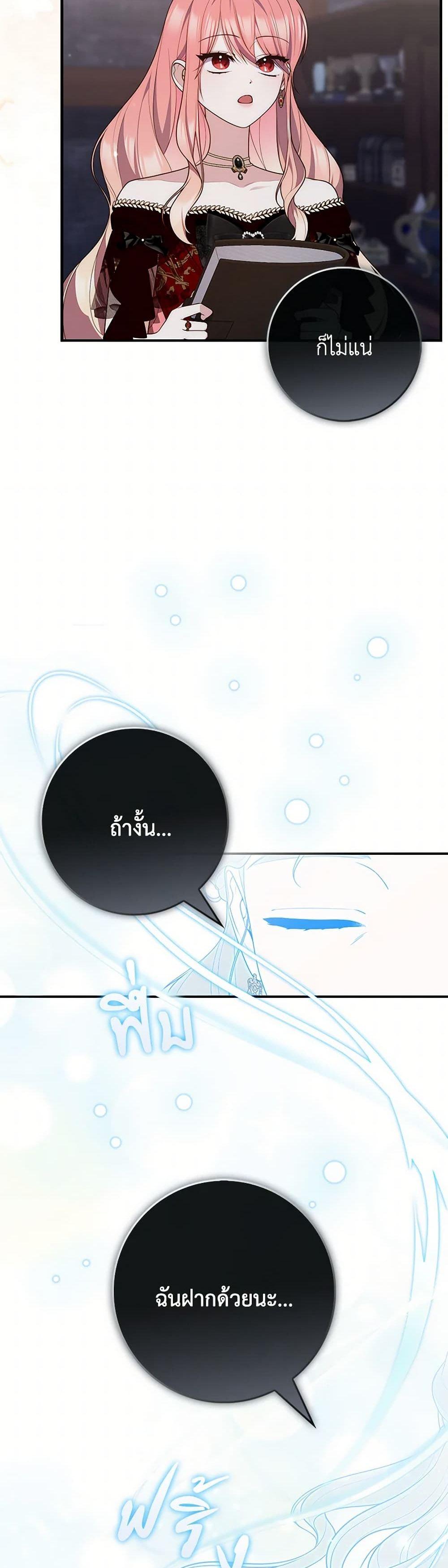 Manga-lc-com อ่านมังงะ อ่านการ์ตูน ออนไลน์ ฟรี Fortune-Telling Lady ตอนที่ 1 2 3 4 5 6 7 8 9 10 11 12 13 14 ฟรี ไม่มีโฆษณา Manga-lc - อ่าน มังงะ อ่าน การ์ตูน ออนไลน์ อ่านมังงะ ฟรี