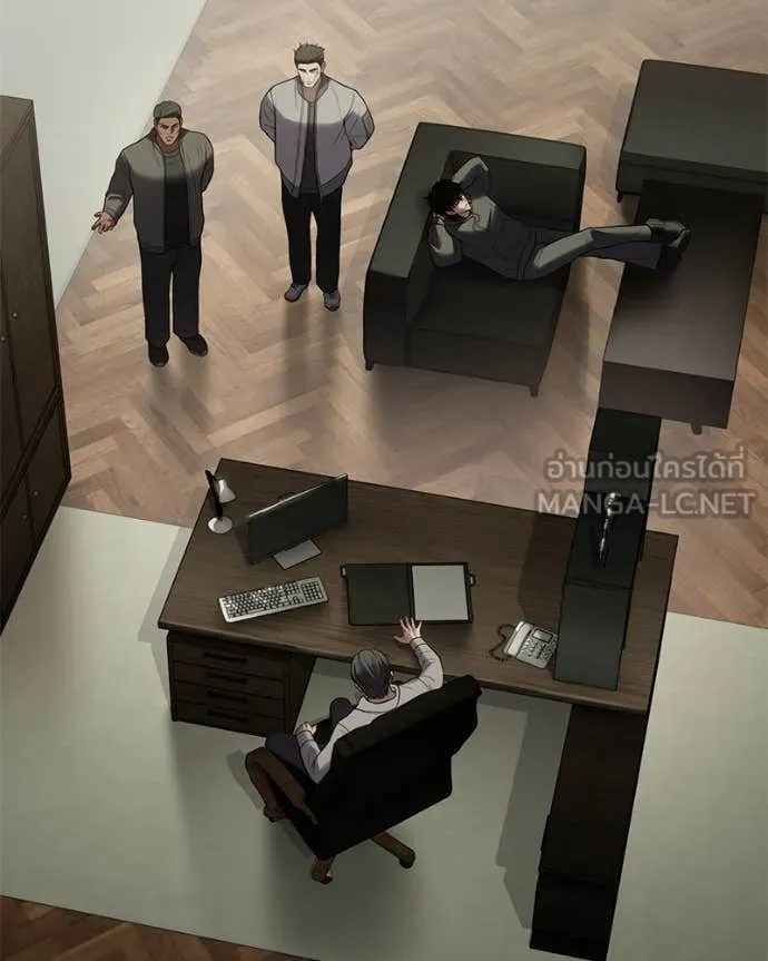 Baek XX ตอนที่ 127 รูปที่ 48