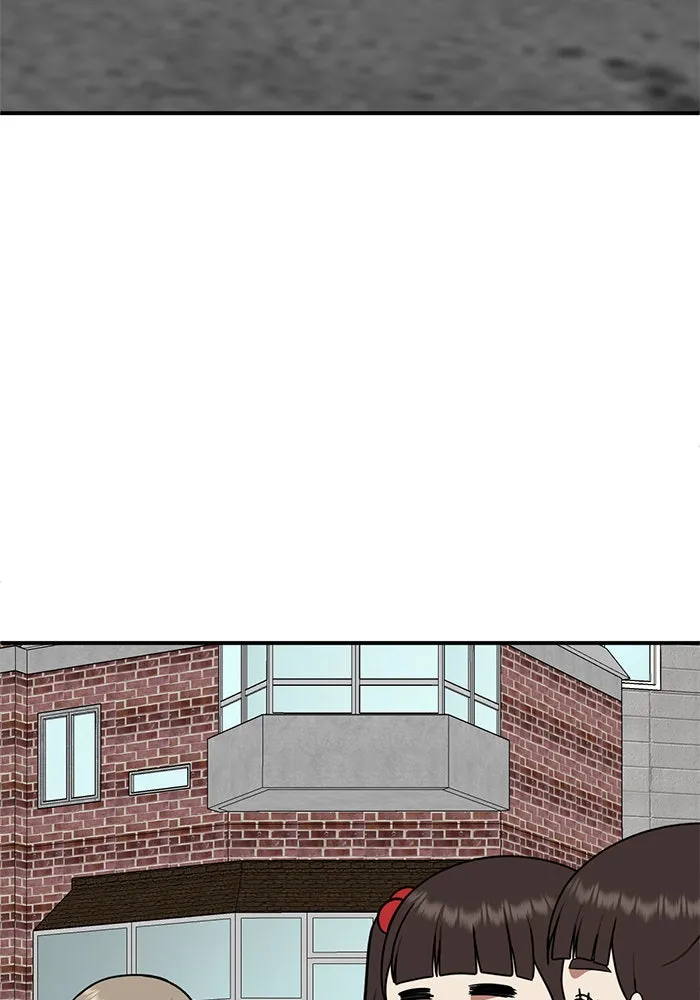 ช่วยเปลี่ยนฉันที ตอนที่ 171. คโยแทฮี 11 รูปที่ 74