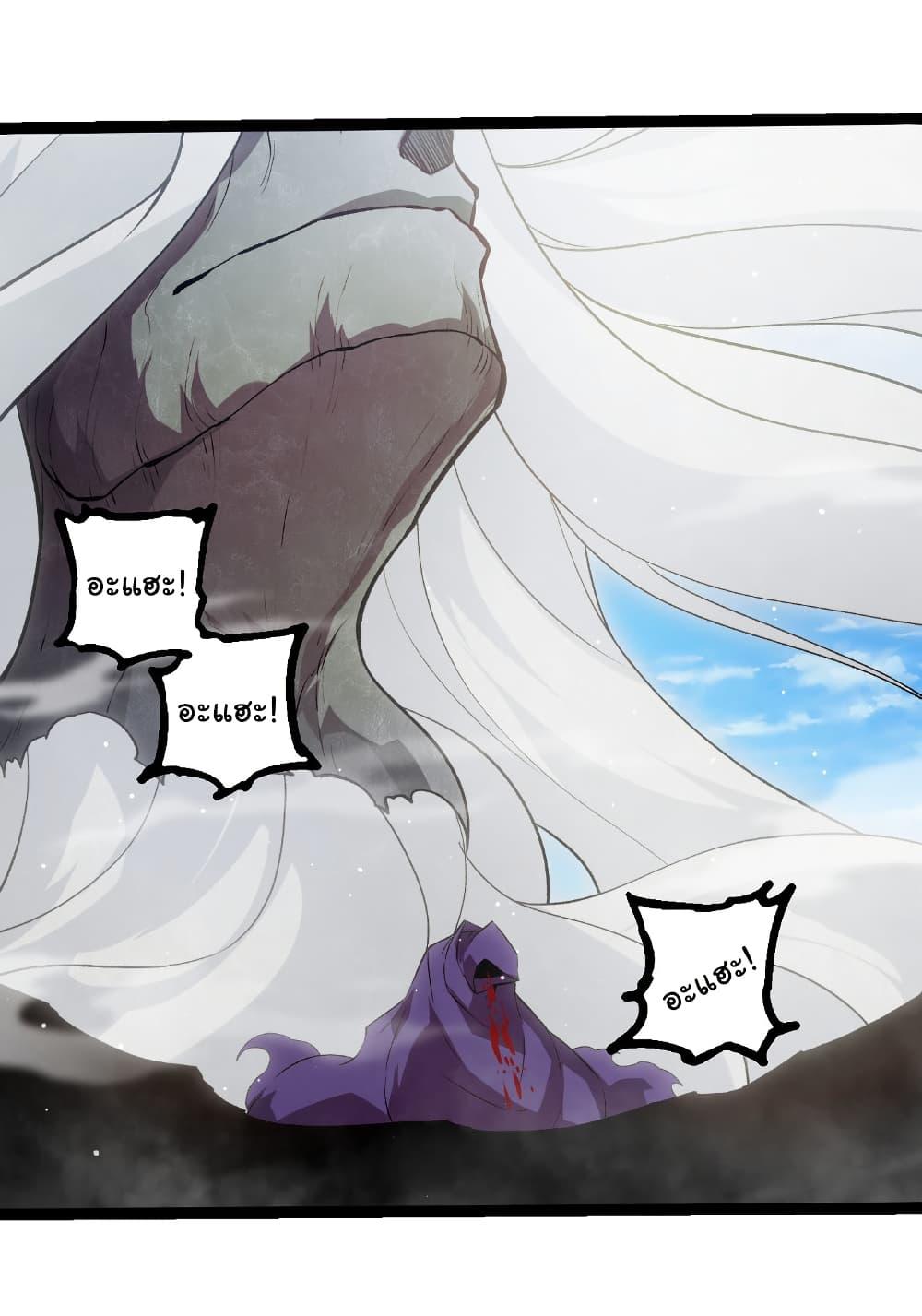 Manga-lc-com อ่านมังงะ อ่านการ์ตูน ออนไลน์ ฟรี Evolution from the Big Tree ตอนที่ 1 2 3 4 5 6 7 8 9 10 11 12 13 14 ฟรี ไม่มีโฆษณา Manga-lc - อ่าน มังงะ อ่าน การ์ตูน ออนไลน์ อ่านมังงะ ฟรี