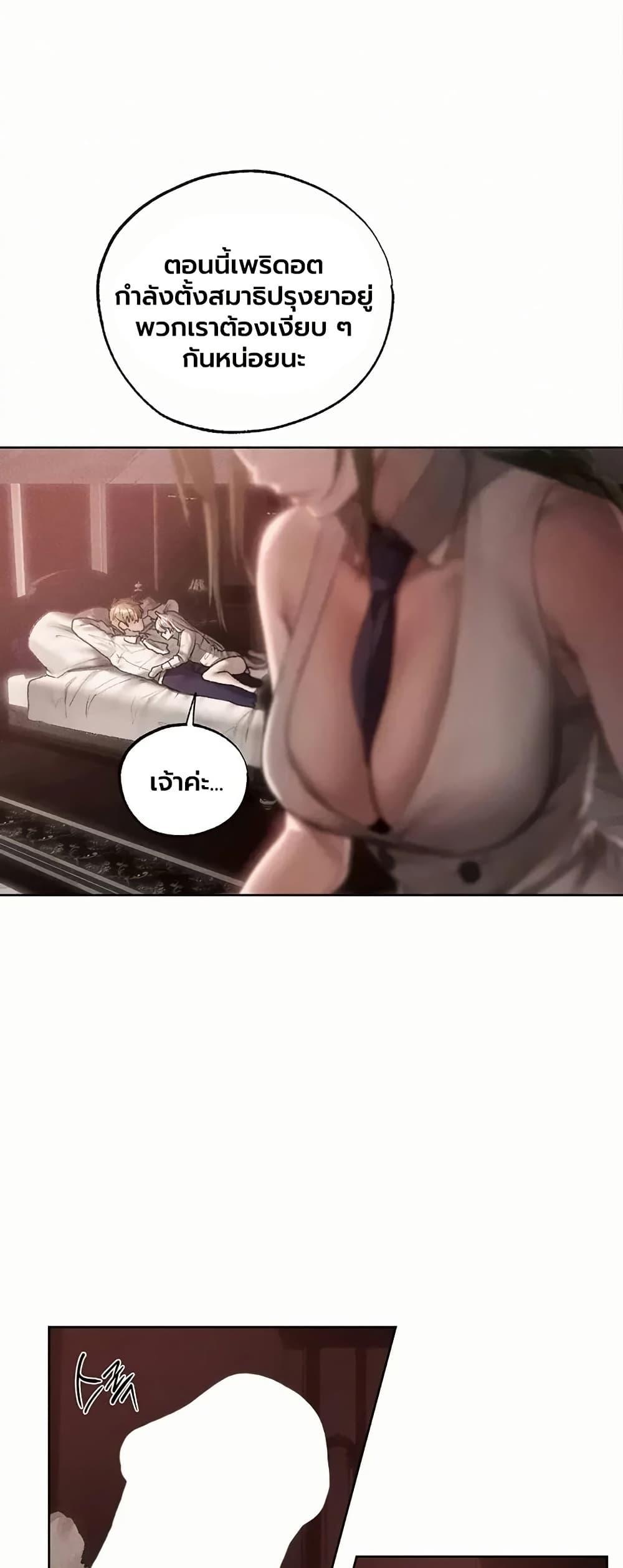 Doujin-Lc- อ่าน โดจิน มังฮวา เกาหลี ญี่ปุ่น จีน แปลไทย MILF Hunting ตอนที่ 1 2 3 4 5 6 7 8 9 10 11 12 13 14 ฟรี ไม่มีโฆษณา อ่าน โดจิน Manhwa เกาหลี ญี่ปุ่น จีน เรามีครบ คัดมาให้เน้นๆ โดจิน 18+ รับประกันความฟินโดย  Doujin Lc