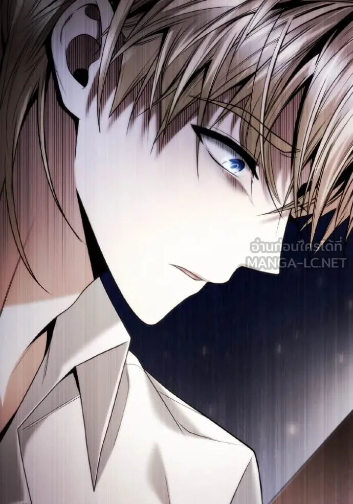 ชาตินี้น้องขอ ตอนที่ 160 รูปที่ 117