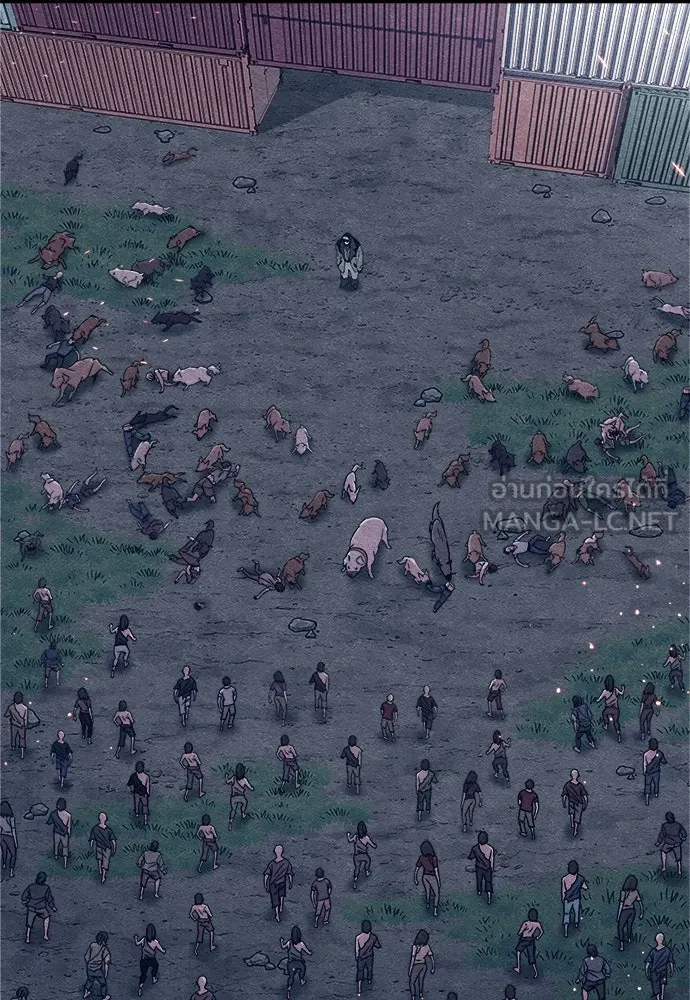 Zombie X Slasher ตอนที่ 79 รูปที่ 78