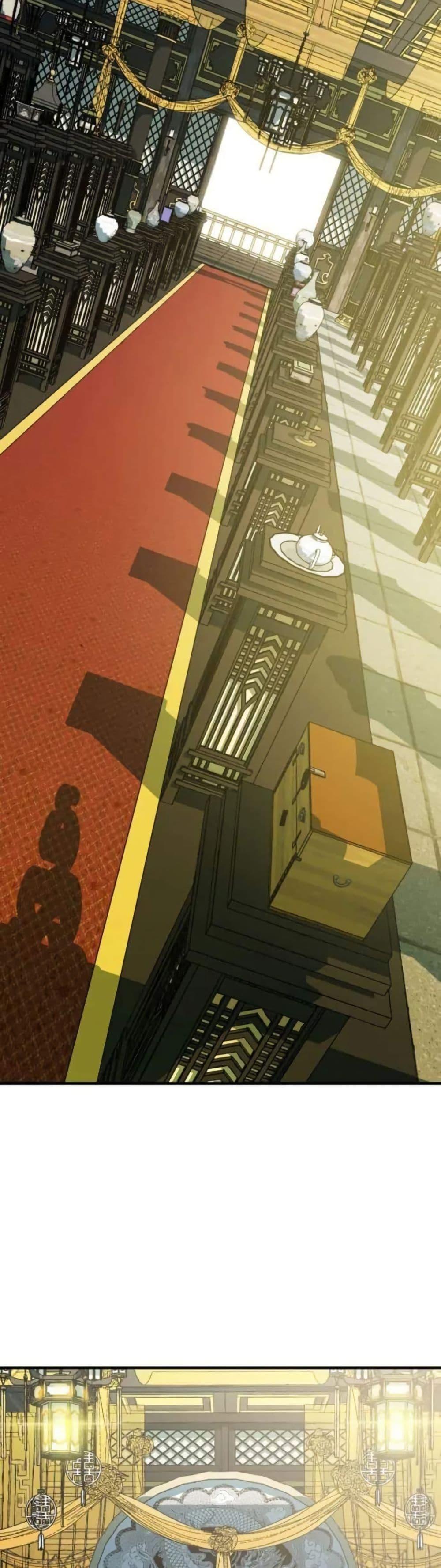 Manga-lc-com อ่านมังงะ อ่านการ์ตูน ออนไลน์ ฟรี Demon King ตอนที่ 1 2 3 4 5 6 7 8 9 10 11 12 13 14 ฟรี ไม่มีโฆษณา Manga-lc - อ่าน มังงะ อ่าน การ์ตูน ออนไลน์ อ่านมังงะ ฟรี