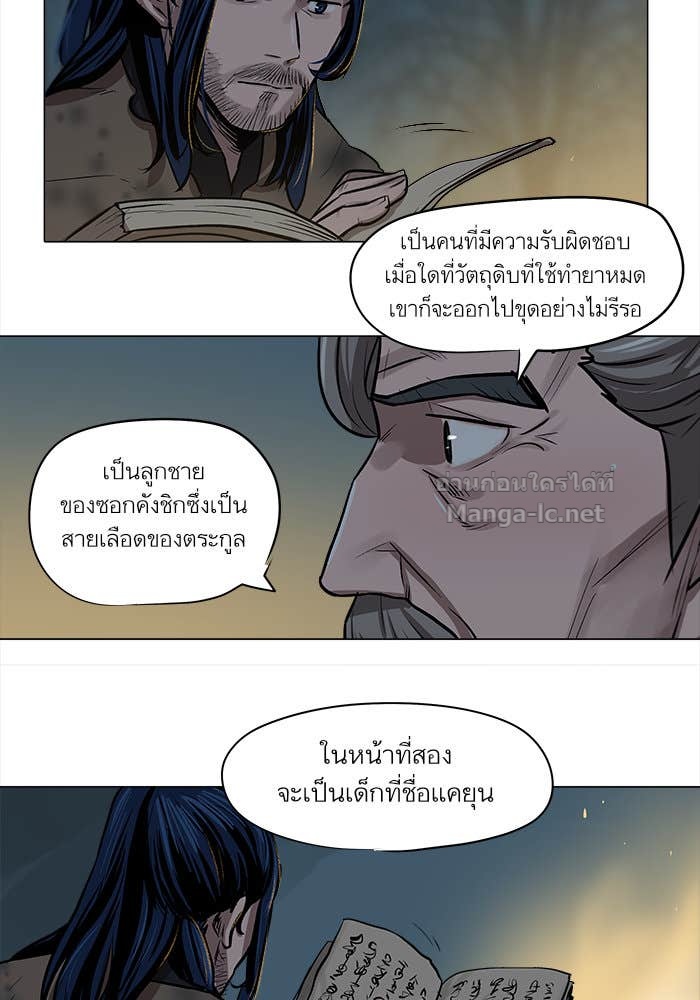Doujin-Lc- อ่าน โดจิน มังฮวา เกาหลี ญี่ปุ่น จีน แปลไทย องครักษ์แห่งอัครสกุลจาง ตอนที่ 1 2 3 4 5 6 7 8 9 10 11 12 13 14 ฟรี ไม่มีโฆษณา อ่าน โดจิน Manhwa เกาหลี ญี่ปุ่น จีน เรามีครบ คัดมาให้เน้นๆ โดจิน 18+ รับประกันความฟินโดย Doujin Lc