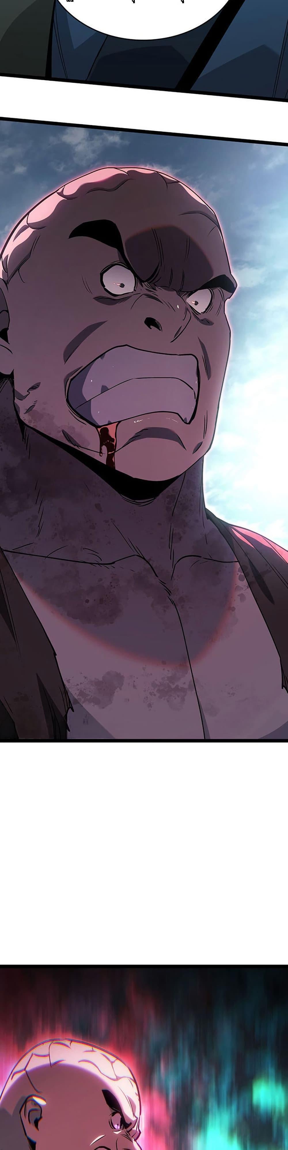 Manga-lc-com อ่านมังงะ อ่านการ์ตูน ออนไลน์ ฟรี Reaper of the Drifting Moon ตอนที่ 1 2 3 4 5 6 7 8 9 10 11 12 13 14 ฟรี ไม่มีโฆษณา Manga-lc - อ่าน มังงะ อ่าน การ์ตูน ออนไลน์ อ่านมังงะ ฟรี