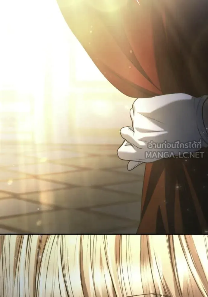 ชาตินี้น้องขอ ตอนที่ 173 รูปที่ 51