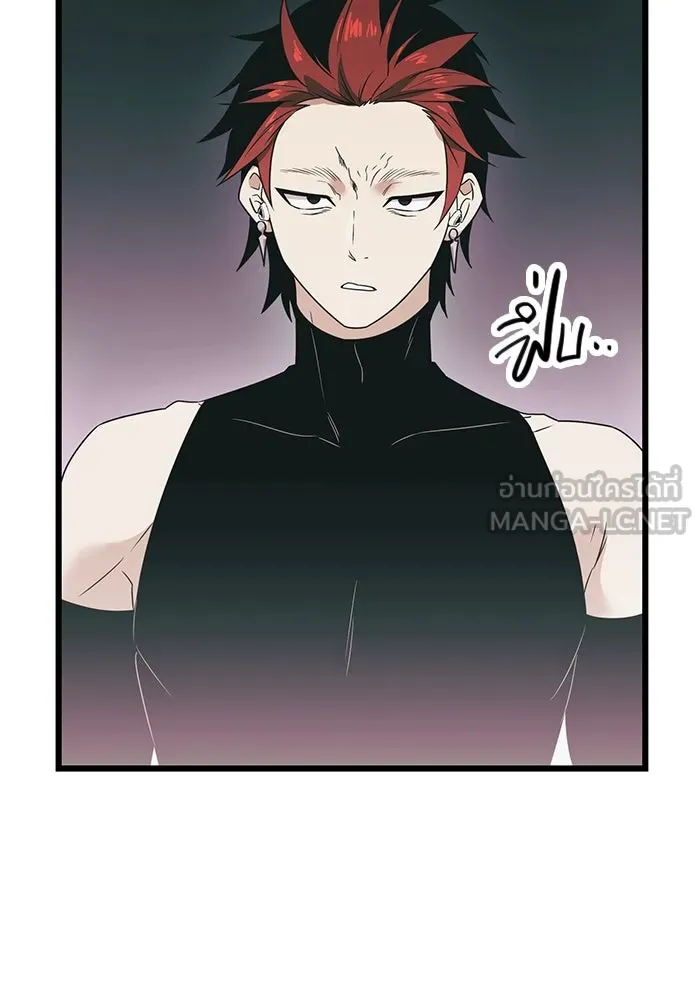 พลิกชะตาคว้าไอเทมระดับเทพ ตอนที่ 33 รูปที่ 99