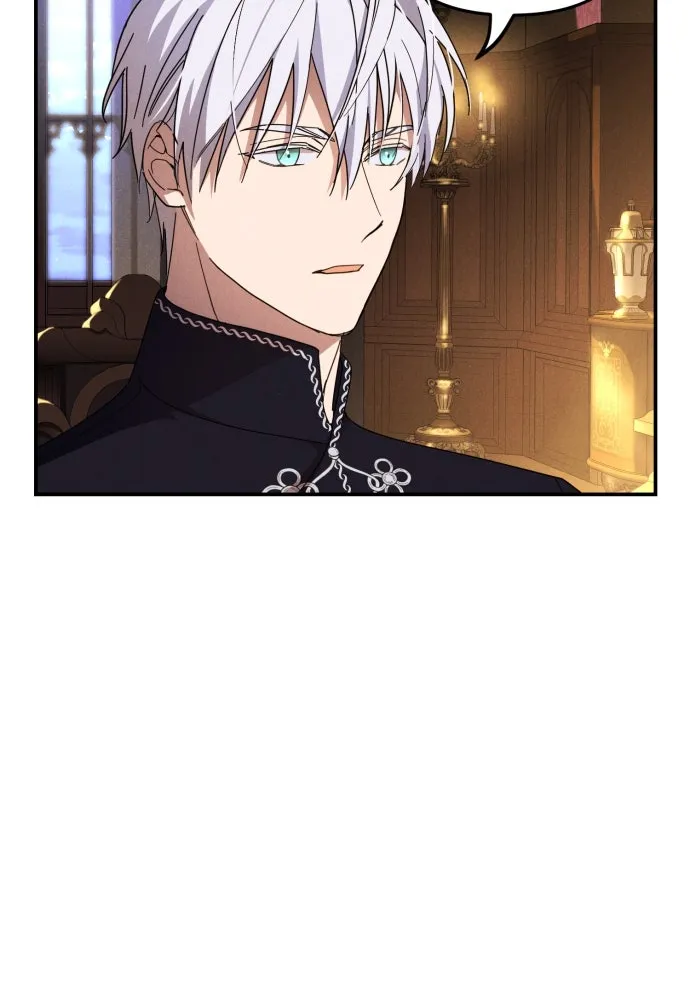 ฉันจะจีบท่านดยุกแดนเหนือ ตอนที่ 8 รูปที่ 86