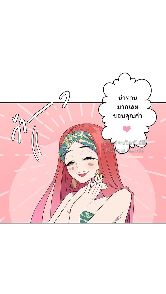 Doujin-Lc- อ่าน โดจิน มังฮวา เกาหลี ญี่ปุ่น จีน แปลไทย Take My Money รักนี้...มีเปย์ ตอนที่ 1 2 3 4 5 6 7 8 9 10 11 12 13 14 ฟรี ไม่มีโฆษณา อ่าน โดจิน Manhwa เกาหลี ญี่ปุ่น จีน เรามีครบ คัดมาให้เน้นๆ โดจิน 18+ รับประกันความฟินโดย Doujin Lc