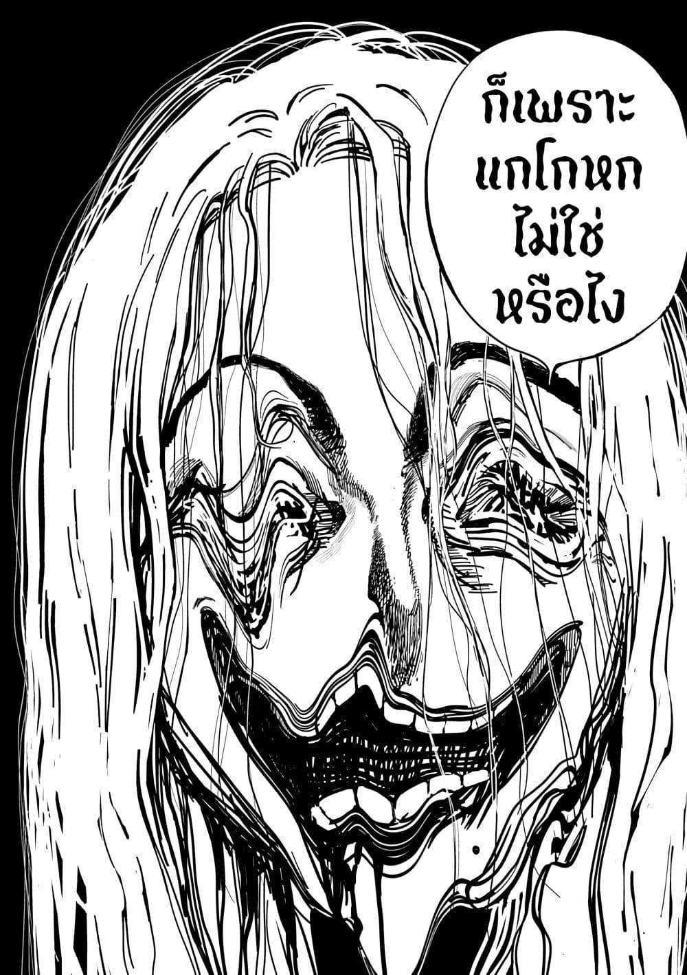 Manga-lc-com อ่านมังงะ อ่านการ์ตูน ออนไลน์ ฟรี Akuyaku Reijou no Naka no Hito ~Danzai sareta Tenseisha no Tame Usotsuki Heroine ni Fukushuu Itashimasu~ ตอนที่ 1 2 3 4 5 6 7 8 9 10 11 12 13 14 ฟรี ไม่มีโฆษณา Manga-lc - อ่าน มังงะ อ่าน การ์ตูน ออนไลน์ อ่านมังงะ ฟรี