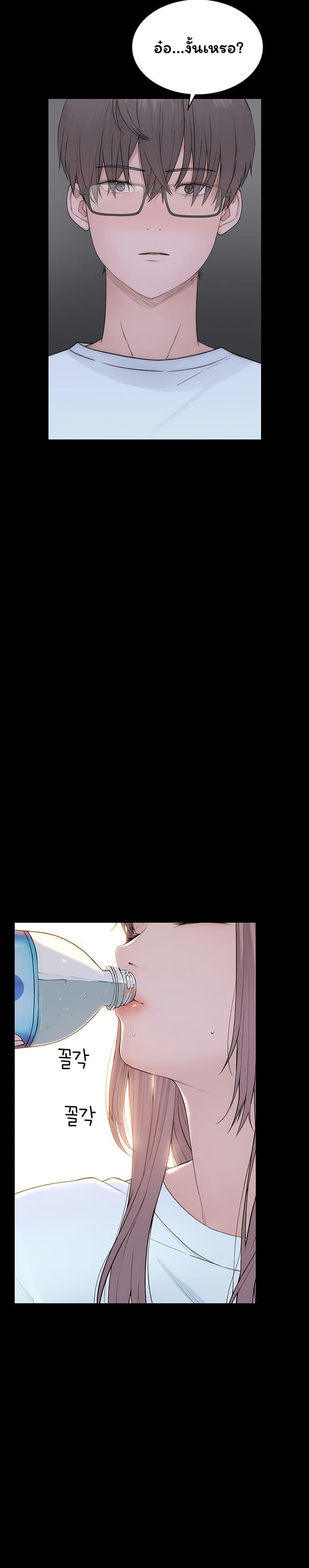 Doujin-Lc- อ่าน โดจิน มังฮวา เกาหลี ญี่ปุ่น จีน แปลไทย Scumbag ตอนที่ 1 2 3 4 5 6 7 8 9 10 11 12 13 14 ฟรี ไม่มีโฆษณา อ่าน โดจิน Manhwa เกาหลี ญี่ปุ่น จีน เรามีครบ คัดมาให้เน้นๆ โดจิน 18+ รับประกันความฟินโดย  Doujin Lc