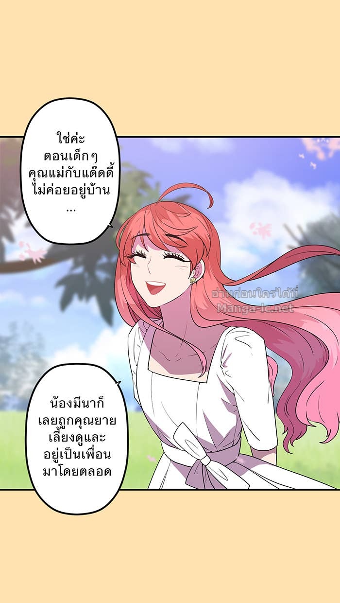 Doujin-Lc- อ่าน โดจิน มังฮวา เกาหลี ญี่ปุ่น จีน แปลไทย Take My Money รักนี้...มีเปย์ ตอนที่ 1 2 3 4 5 6 7 8 9 10 11 12 13 14 ฟรี ไม่มีโฆษณา อ่าน โดจิน Manhwa เกาหลี ญี่ปุ่น จีน เรามีครบ คัดมาให้เน้นๆ โดจิน 18+ รับประกันความฟินโดย Doujin Lc