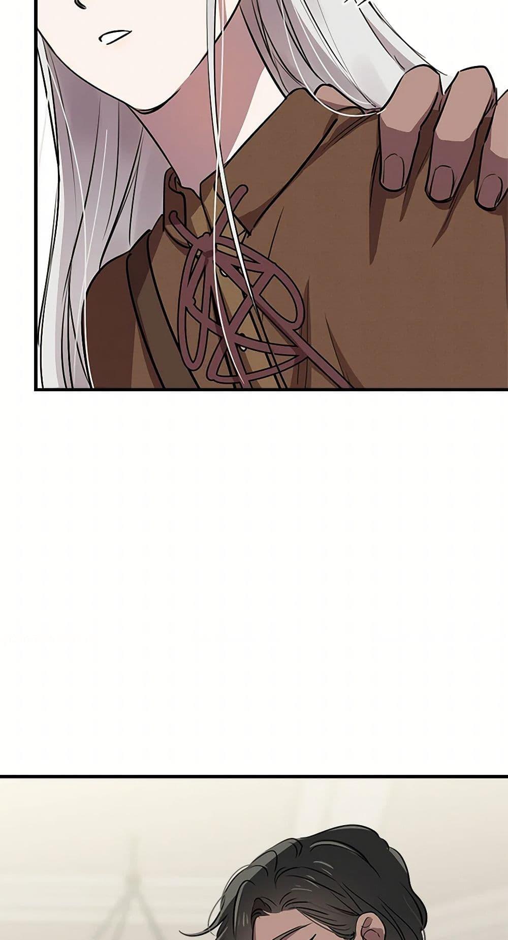 Manga-lc-com อ่านมังงะ อ่านการ์ตูน ออนไลน์ ฟรี The Strongest Characters in the World are Obsessed With Me ตอนที่ 1 2 3 4 5 6 7 8 9 10 11 12 13 14 ฟรี ไม่มีโฆษณา Manga-lc - อ่าน มังงะ อ่าน การ์ตูน ออนไลน์ อ่านมังงะ ฟรี