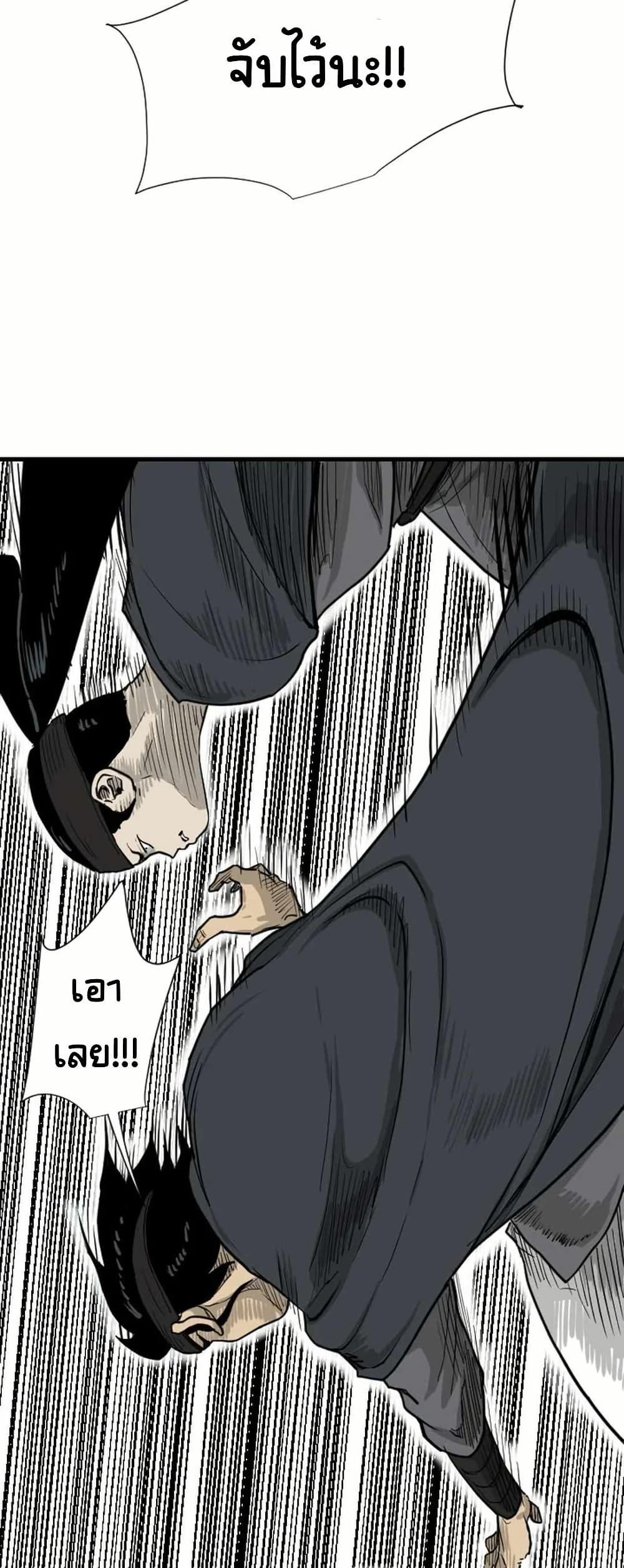 Manga-lc-com อ่านมังงะ อ่านการ์ตูน ออนไลน์ ฟรี The Demonic Warrior ตอนที่ 1 2 3 4 5 6 7 8 9 10 11 12 13 14 ฟรี ไม่มีโฆษณา Manga-lc - อ่าน มังงะ อ่าน การ์ตูน ออนไลน์ อ่านมังงะ ฟรี