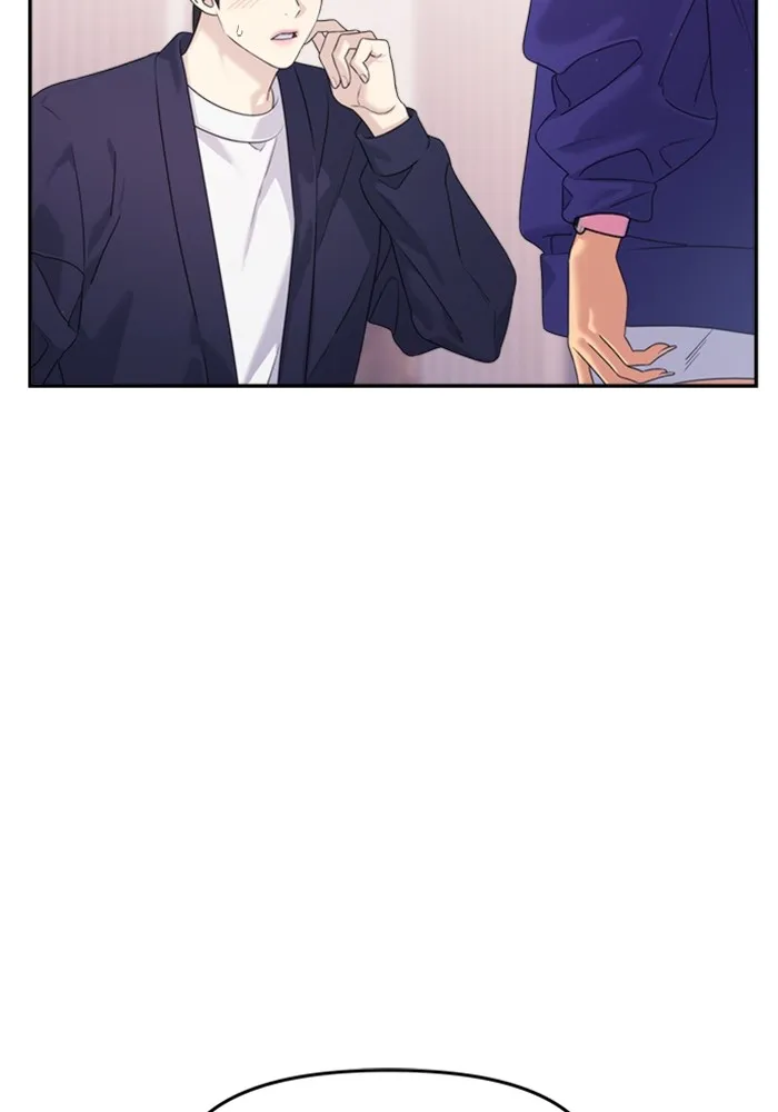 Couple Breaker ตอนที่ 47 รูปที่ 157