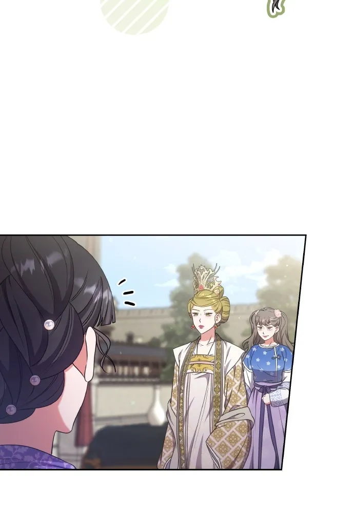 ข้าเนี่ยนะเป็นพระสนม ตอนที่ 86 มองอะไรล่ะยะ รูปที่ 76