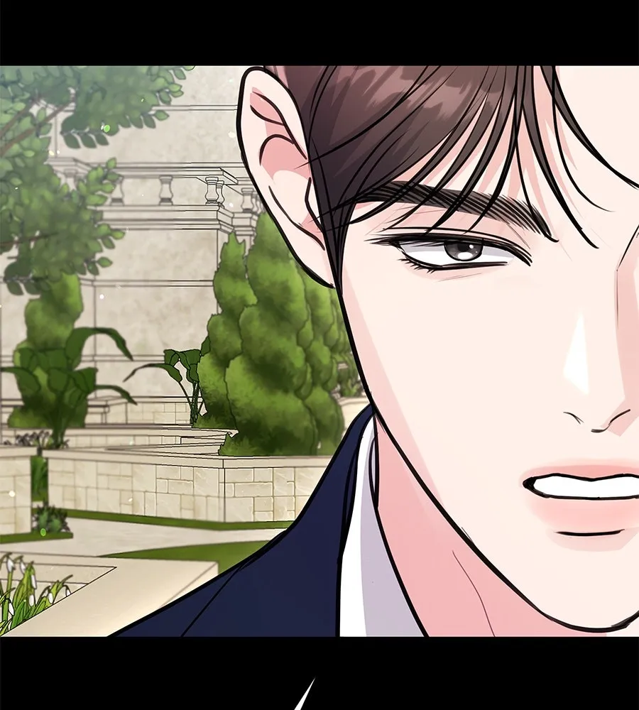 คิมหันต์นิรันดร ตอนที่ 38 รูปที่ 115