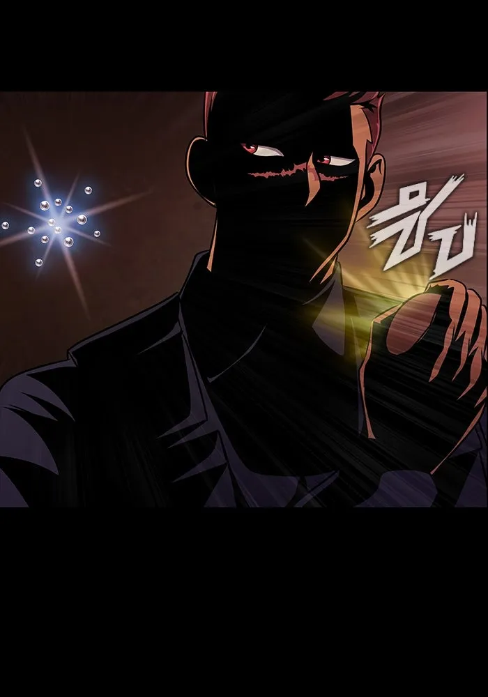 เพลเยอร์นักกินเหล็ก ตอนที่ 18 รูปที่ 151