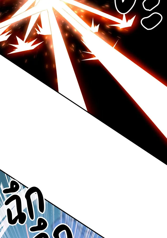 Double Click ตอนที่ 57 รูปที่ 89