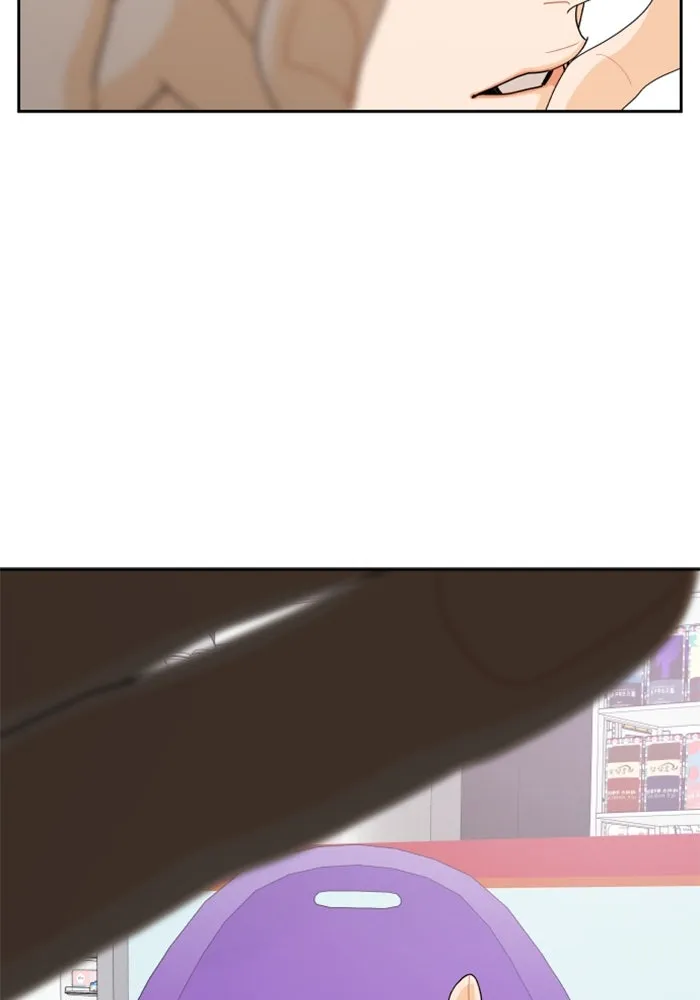 จริง ๆ แล้ว โอบารัมน่ะ… ตอนที่ 82 รูปที่ 16