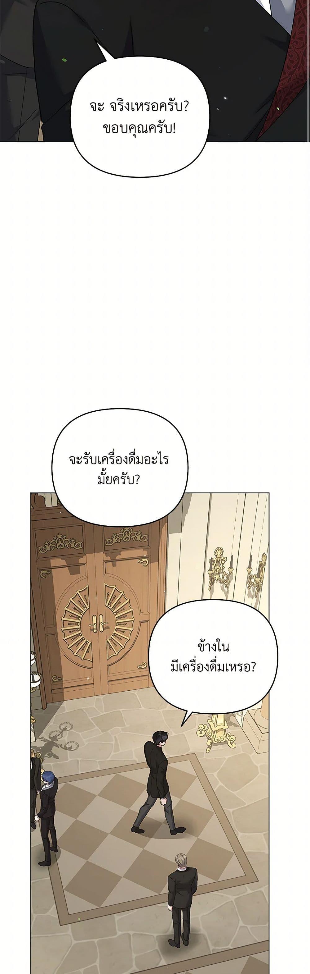 Manga-lc-com อ่านมังงะ อ่านการ์ตูน ออนไลน์ ฟรี What It Means to Be You ตอนที่ 1 2 3 4 5 6 7 8 9 10 11 12 13 14 ฟรี ไม่มีโฆษณา Manga-lc - อ่าน มังงะ อ่าน การ์ตูน ออนไลน์ อ่านมังงะ ฟรี