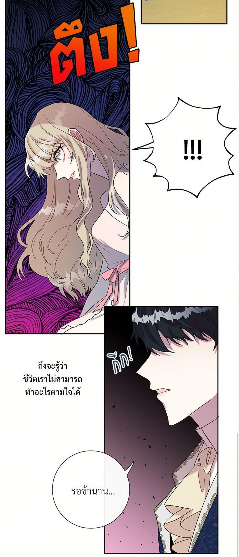 Manga-lc-com อ่านมังงะ อ่านการ์ตูน ออนไลน์ ฟรี Please Don’t Eat Me! ตอนที่ 1 2 3 4 5 6 7 8 9 10 11 12 13 14 ฟรี ไม่มีโฆษณา Manga-lc - อ่าน มังงะ อ่าน การ์ตูน ออนไลน์ อ่านมังงะ ฟรี