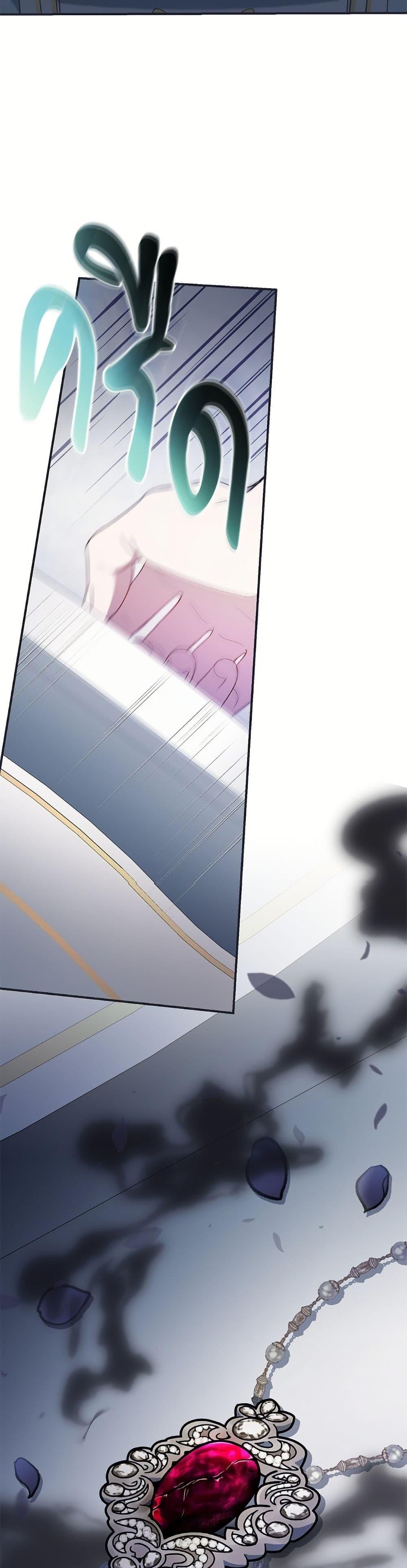 Manga-lc-com อ่านมังงะ อ่านการ์ตูน ออนไลน์ ฟรี I Became the Stepmother of an Irrevocable Dark Family ตอนที่ 1 2 3 4 5 6 7 8 9 10 11 12 13 14 ฟรี ไม่มีโฆษณา Manga-lc - อ่าน มังงะ อ่าน การ์ตูน ออนไลน์ อ่านมังงะ ฟรี