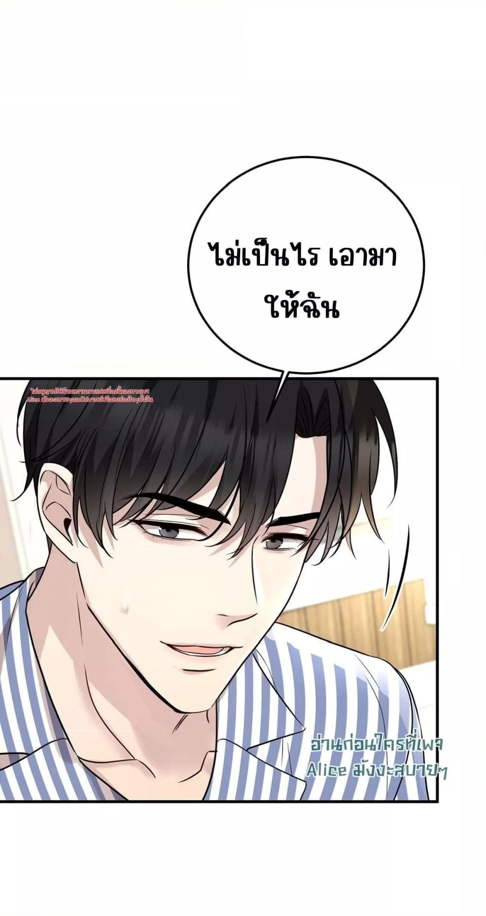 Manga-lc-com อ่านมังงะ อ่านการ์ตูน ออนไลน์ ฟรี AfterBreaking ตอนที่ 1 2 3 4 5 6 7 8 9 10 11 12 13 14 ฟรี ไม่มีโฆษณา Manga-lc - อ่าน มังงะ อ่าน การ์ตูน ออนไลน์ อ่านมังงะ ฟรี