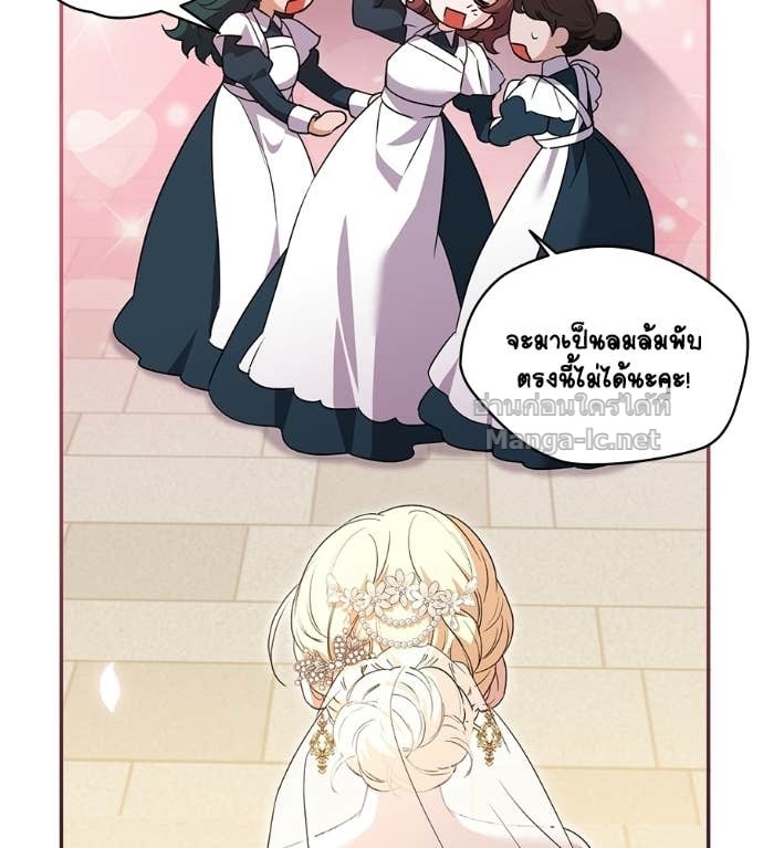 Doujin-Lc- อ่าน โดจิน มังฮวา เกาหลี ญี่ปุ่น จีน แปลไทย คิดว่าการบิดเบือนต้นฉบับ มันทำได้ง่าย ๆ หรือไง ตอนที่ 1 2 3 4 5 6 7 8 9 10 11 12 13 14 ฟรี ไม่มีโฆษณา อ่าน โดจิน Manhwa เกาหลี ญี่ปุ่น จีน เรามีครบ คัดมาให้เน้นๆ โดจิน 18+ รับประกันความฟินโดย Doujin Lc