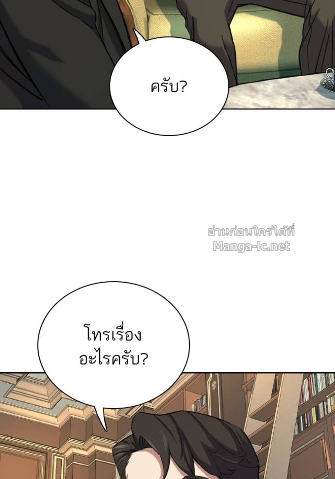 Doujin-Lc- อ่าน โดจิน มังฮวา เกาหลี ญี่ปุ่น จีน แปลไทย Reborn Rich ตอนที่ 1 2 3 4 5 6 7 8 9 10 11 12 13 14 ฟรี ไม่มีโฆษณา อ่าน โดจิน Manhwa เกาหลี ญี่ปุ่น จีน เรามีครบ คัดมาให้เน้นๆ โดจิน 18+ รับประกันความฟินโดย Doujin Lc