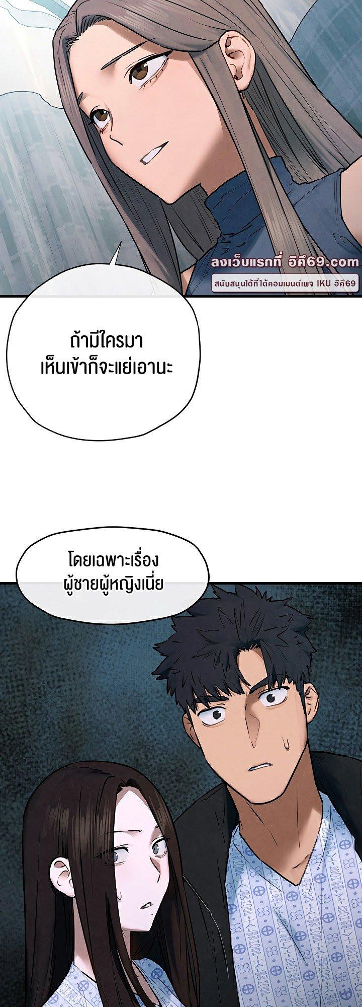 Doujin-Lc- อ่าน โดจิน มังฮวา เกาหลี ญี่ปุ่น จีน แปลไทย Moby Dick ตอนที่ 1 2 3 4 5 6 7 8 9 10 11 12 13 14 ฟรี ไม่มีโฆษณา อ่าน โดจิน Manhwa เกาหลี ญี่ปุ่น จีน เรามีครบ คัดมาให้เน้นๆ โดจิน 18+ รับประกันความฟินโดย  Doujin Lc