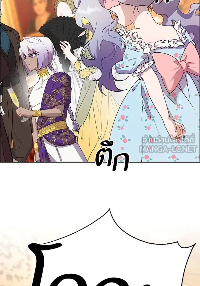 หวานใจสุดโหดโหมดเชื่อง ตอนที่ 100 (ตอนจบ) รูปที่ 27