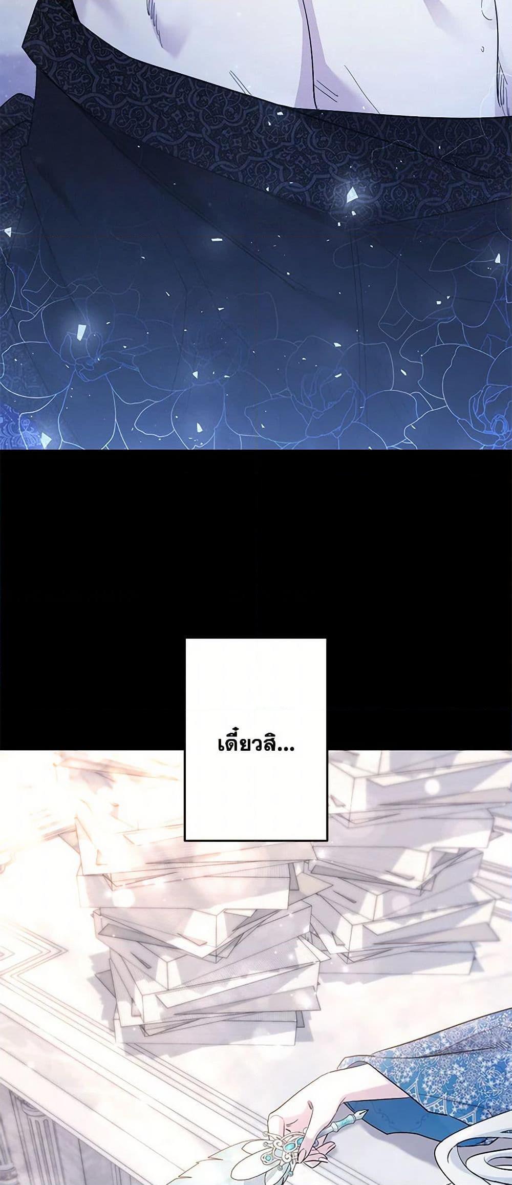 Manga-lc-com อ่านมังงะ อ่านการ์ตูน ออนไลน์ ฟรี I Need to Raise My Sister Right ตอนที่ 1 2 3 4 5 6 7 8 9 10 11 12 13 14 ฟรี ไม่มีโฆษณา Manga-lc - อ่าน มังงะ อ่าน การ์ตูน ออนไลน์ อ่านมังงะ ฟรี