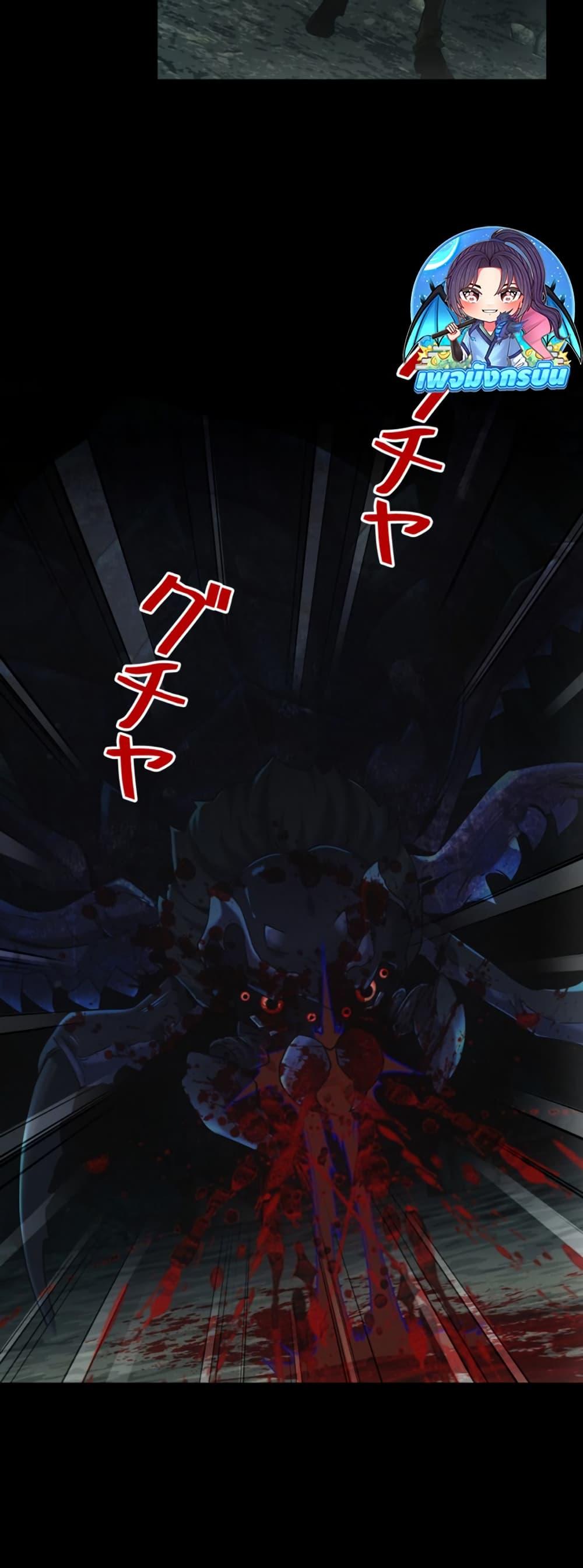 Manga-lc-com อ่านมังงะ อ่านการ์ตูน ออนไลน์ ฟรี Irasshaimase Shuumatsu Sekai ตอนที่ 1 2 3 4 5 6 7 8 9 10 11 12 13 14 ฟรี ไม่มีโฆษณา Manga-lc - อ่าน มังงะ อ่าน การ์ตูน ออนไลน์ อ่านมังงะ ฟรี