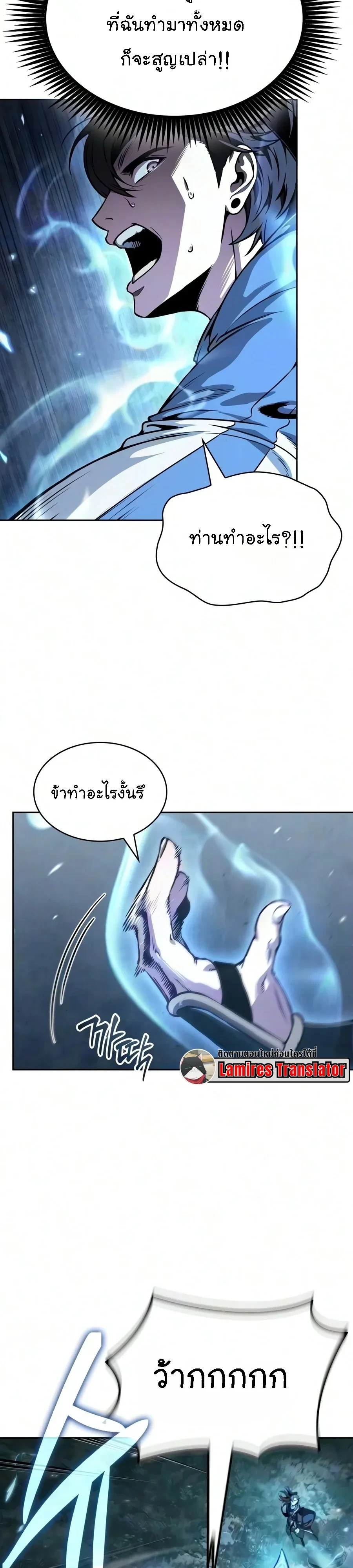 Manga-lc-com อ่านมังงะ อ่านการ์ตูน ออนไลน์ ฟรี Nano Machine นาโนมาชิน ตอนที่ 1 2 3 4 5 6 7 8 9 10 11 12 13 14 ฟรี ไม่มีโฆษณา Manga-lc - อ่าน มังงะ อ่าน การ์ตูน ออนไลน์ อ่านมังงะ ฟรี