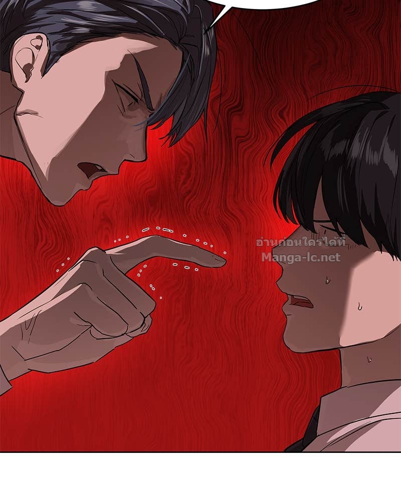 Doujin-Lc- อ่าน โดจิน มังฮวา เกาหลี ญี่ปุ่น จีน แปลไทย ข้าราชการพิเศษ ตอนที่ 1 2 3 4 5 6 7 8 9 10 11 12 13 14 ฟรี ไม่มีโฆษณา อ่าน โดจิน Manhwa เกาหลี ญี่ปุ่น จีน เรามีครบ คัดมาให้เน้นๆ โดจิน 18+ รับประกันความฟินโดย Doujin Lc