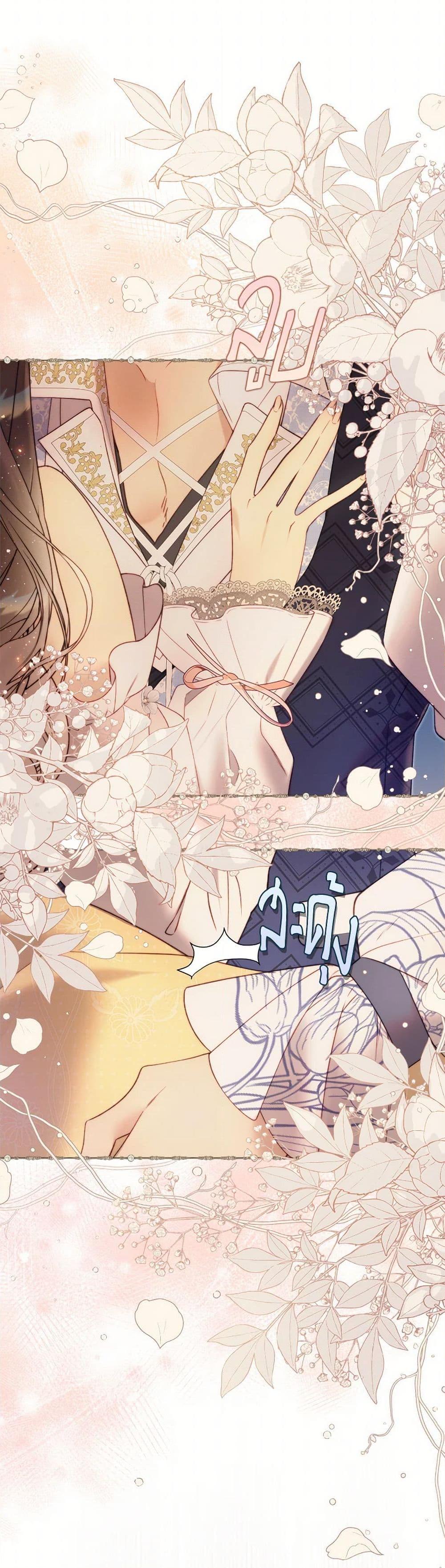 Manga-lc-com อ่านมังงะ อ่านการ์ตูน ออนไลน์ ฟรี Beatrice ตอนที่ 1 2 3 4 5 6 7 8 9 10 11 12 13 14 ฟรี ไม่มีโฆษณา Manga-lc - อ่าน มังงะ อ่าน การ์ตูน ออนไลน์ อ่านมังงะ ฟรี