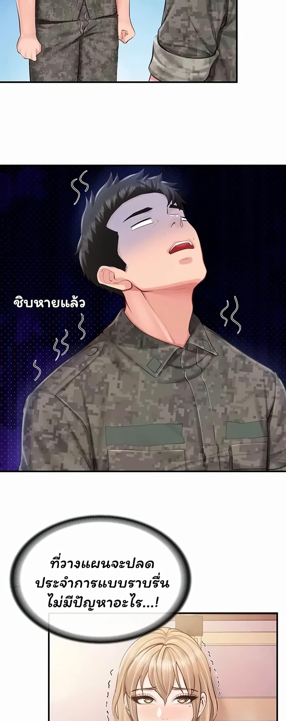 Doujin-Lc- อ่าน โดจิน มังฮวา เกาหลี ญี่ปุ่น จีน แปลไทย I am The Only ตอนที่ 1 2 3 4 5 6 7 8 9 10 11 12 13 14 ฟรี ไม่มีโฆษณา อ่าน โดจิน Manhwa เกาหลี ญี่ปุ่น จีน เรามีครบ คัดมาให้เน้นๆ โดจิน 18+ รับประกันความฟินโดย  Doujin Lc