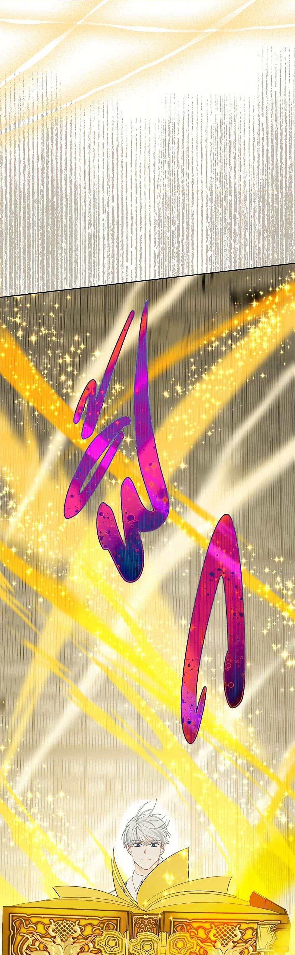 Manga-lc-com อ่านมังงะ อ่านการ์ตูน ออนไลน์ ฟรี A Transmigrator’s Privilege ตอนที่ 1 2 3 4 5 6 7 8 9 10 11 12 13 14 ฟรี ไม่มีโฆษณา Manga-lc - อ่าน มังงะ อ่าน การ์ตูน ออนไลน์ อ่านมังงะ ฟรี