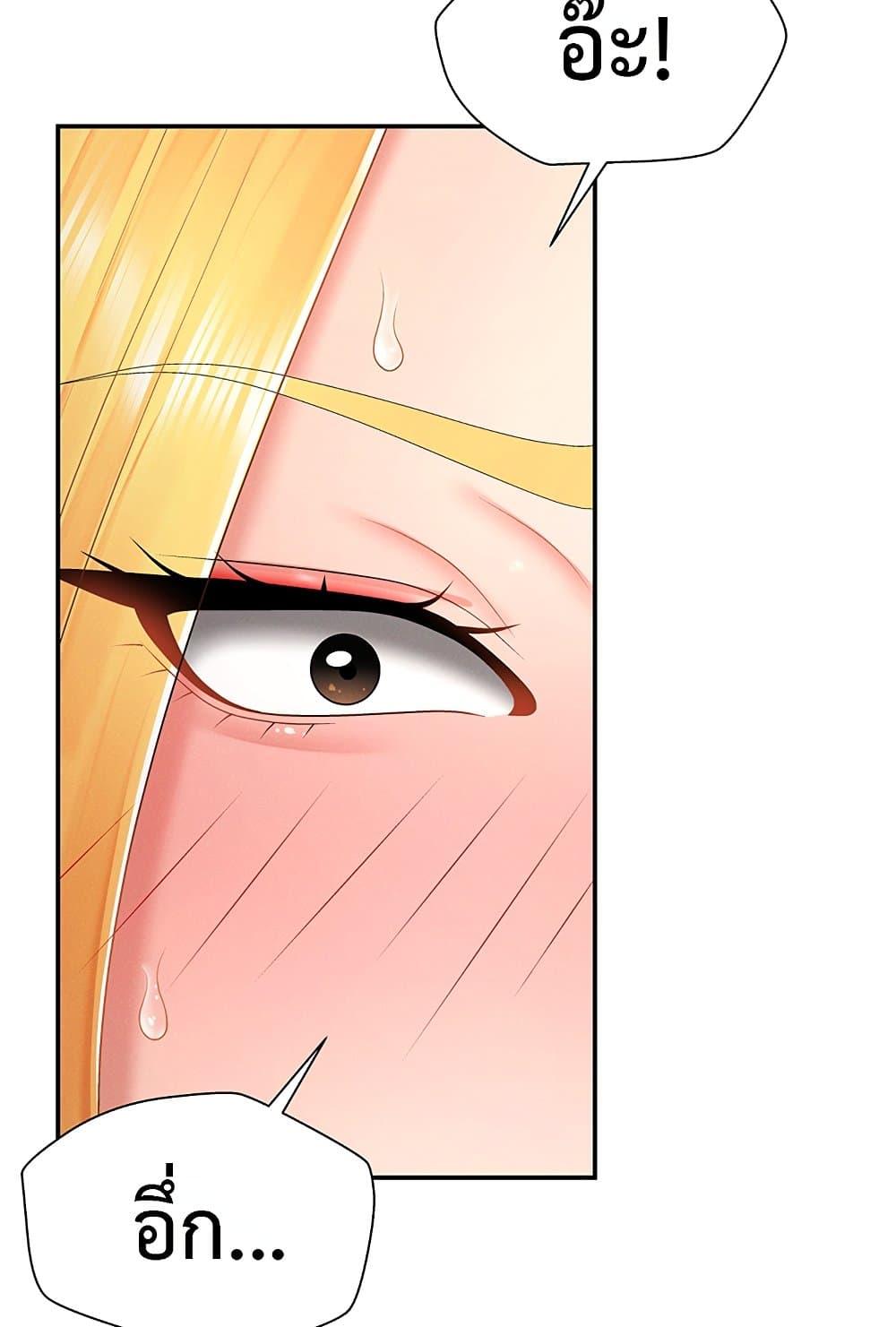 Doujin-Lc- อ่าน โดจิน มังฮวา เกาหลี ญี่ปุ่น จีน แปลไทย Repay With Your Body ตอนที่ 1 2 3 4 5 6 7 8 9 10 11 12 13 14 ฟรี ไม่มีโฆษณา อ่าน โดจิน Manhwa เกาหลี ญี่ปุ่น จีน เรามีครบ คัดมาให้เน้นๆ โดจิน 18+ รับประกันความฟินโดย  Doujin Lc
