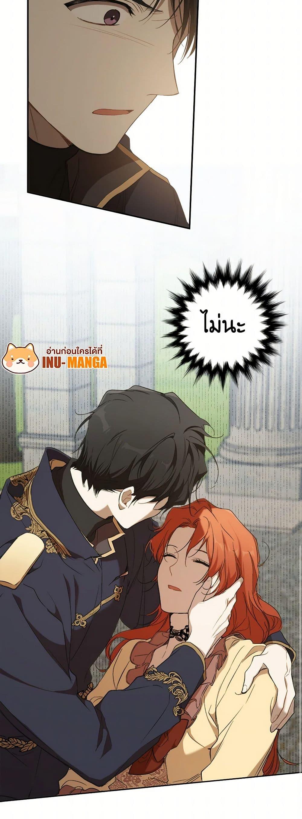 Manga-lc-com อ่านมังงะ อ่านการ์ตูน ออนไลน์ ฟรี It Was All a Mistake ตอนที่ 1 2 3 4 5 6 7 8 9 10 11 12 13 14 ฟรี ไม่มีโฆษณา Manga-lc - อ่าน มังงะ อ่าน การ์ตูน ออนไลน์ อ่านมังงะ ฟรี