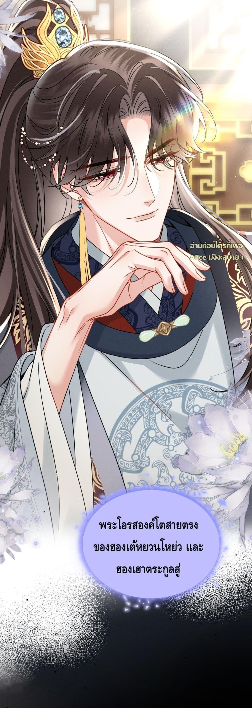 Manga-lc-com อ่านมังงะ อ่านการ์ตูน ออนไลน์ ฟรี เกิดใหม่ทั้งทีข ตอนที่ 1 2 3 4 5 6 7 8 9 10 11 12 13 14 ฟรี ไม่มีโฆษณา Manga-lc - อ่าน มังงะ อ่าน การ์ตูน ออนไลน์ อ่านมังงะ ฟรี