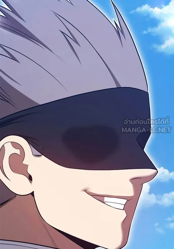 +99 ท่อนไม้ ตอนที่ 179 รูปที่ 48