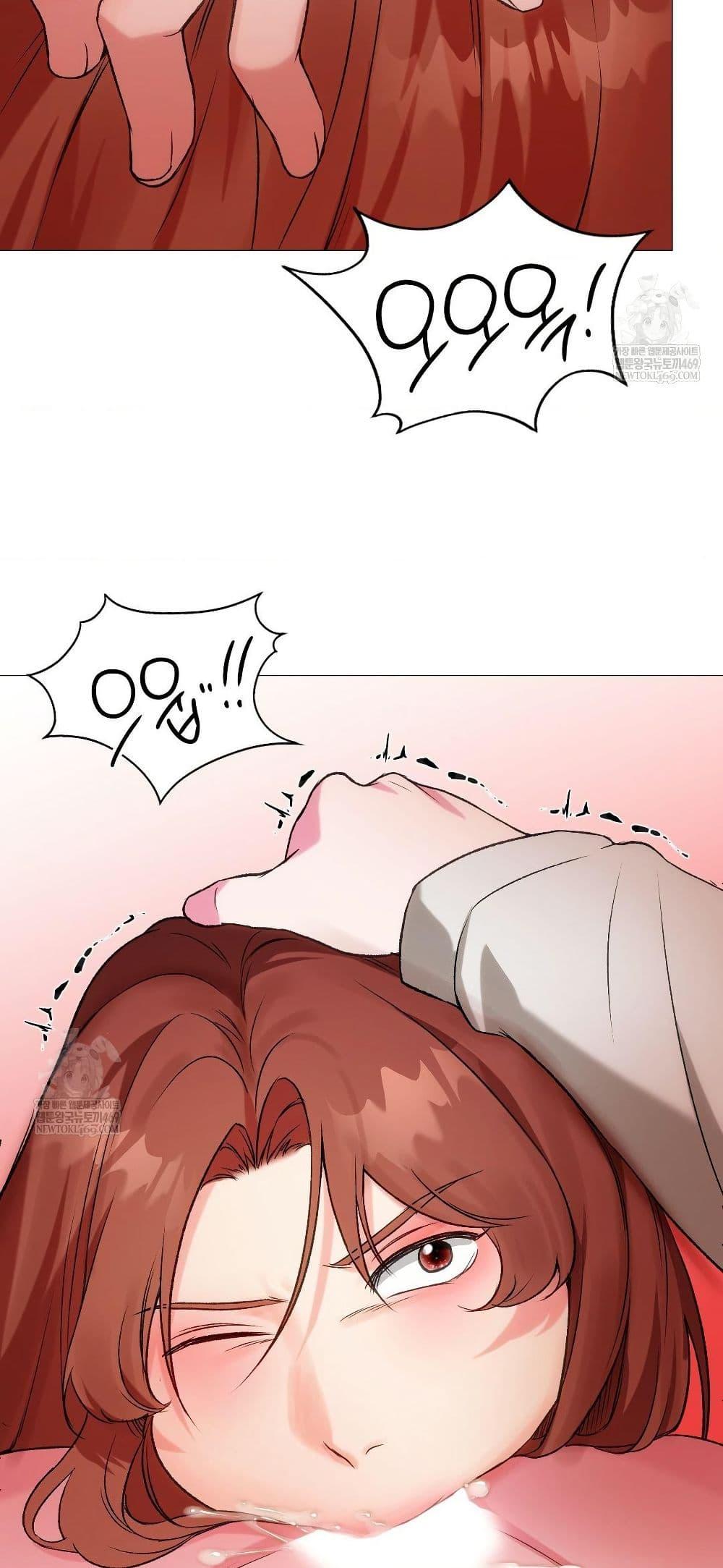 Doujin-Lc- อ่าน โดจิน มังฮวา เกาหลี ญี่ปุ่น จีน แปลไทย Change Days ตอนที่ 1 2 3 4 5 6 7 8 9 10 11 12 13 14 ฟรี ไม่มีโฆษณา อ่าน โดจิน Manhwa เกาหลี ญี่ปุ่น จีน เรามีครบ คัดมาให้เน้นๆ โดจิน 18+ รับประกันความฟินโดย  Doujin Lc