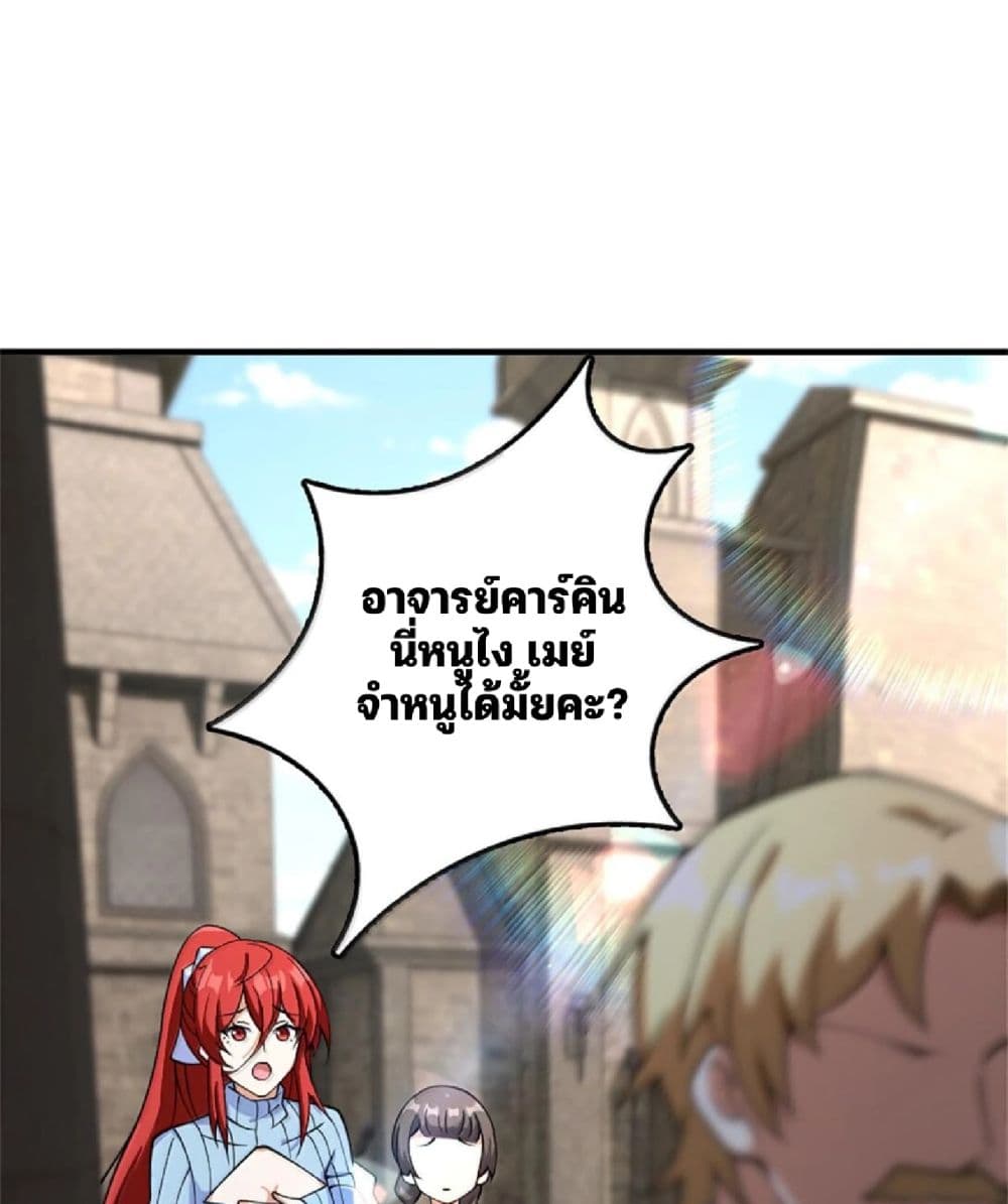 Manga-lc-com อ่านมังงะ อ่านการ์ตูน ออนไลน์ ฟรี Release That Witch ตอนที่ 1 2 3 4 5 6 7 8 9 10 11 12 13 14 ฟรี ไม่มีโฆษณา Manga-lc - อ่าน มังงะ อ่าน การ์ตูน ออนไลน์ อ่านมังงะ ฟรี