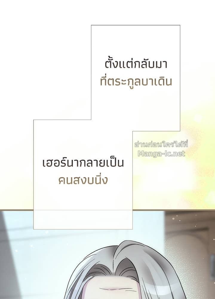 Doujin-Lc- อ่าน โดจิน มังฮวา เกาหลี ญี่ปุ่น จีน แปลไทย องค์ชายผู้อื้อฉาว ตอนที่ 1 2 3 4 5 6 7 8 9 10 11 12 13 14 ฟรี ไม่มีโฆษณา อ่าน โดจิน Manhwa เกาหลี ญี่ปุ่น จีน เรามีครบ คัดมาให้เน้นๆ โดจิน 18+ รับประกันความฟินโดย Doujin Lc